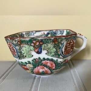 Vintage Porcelain Rose Medallion Tea Cup Hand Painted Floral Colorful Butterfly